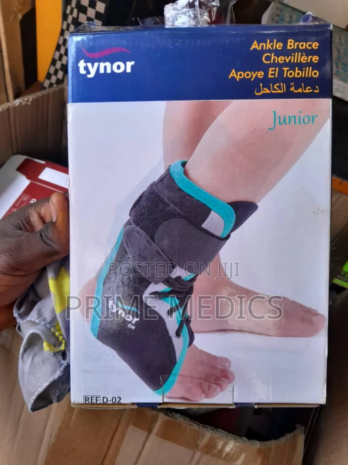 Ankle Brace