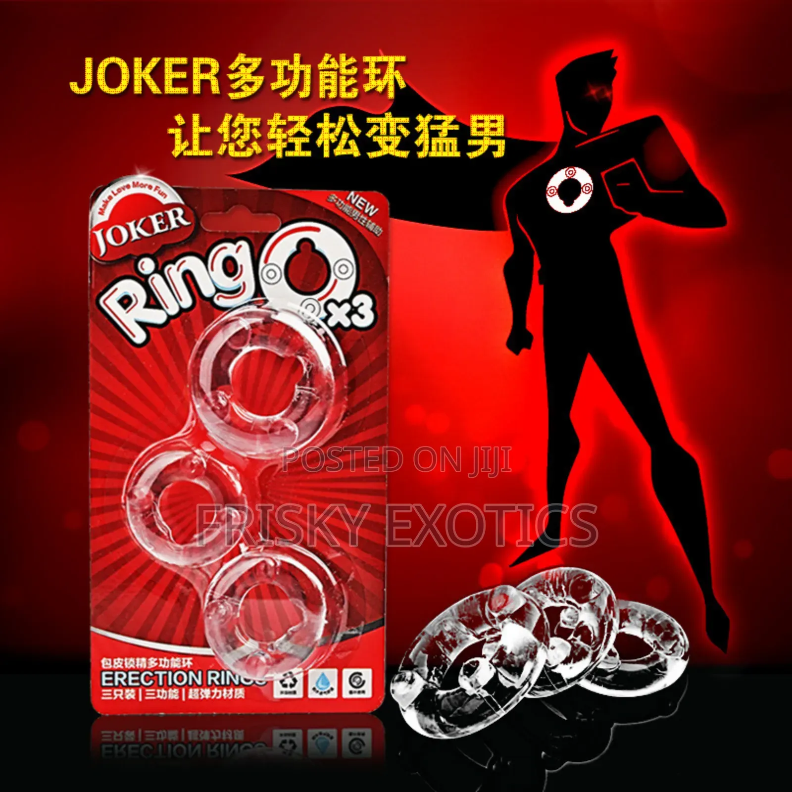 3in1 Ring O Silicone Cock Rings