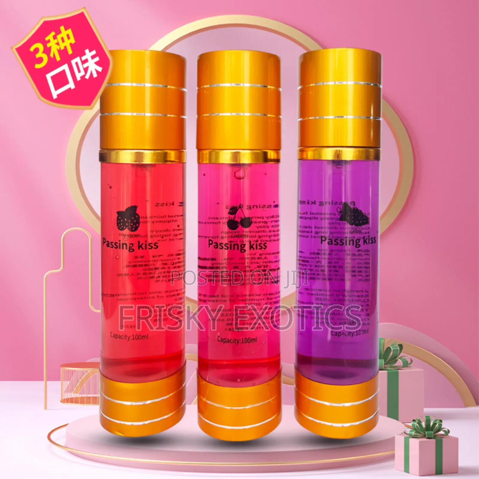 Passing Kiss Waterbase Lubricant