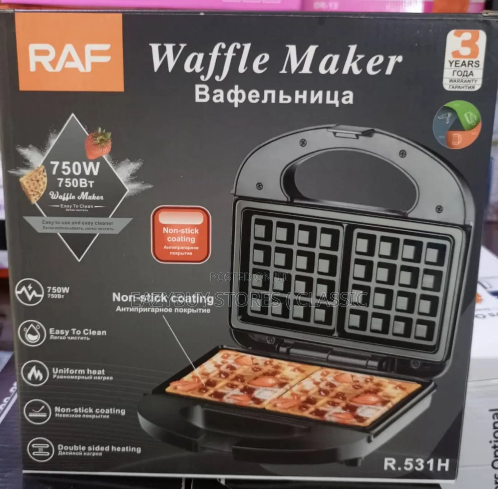 Waffle Maker