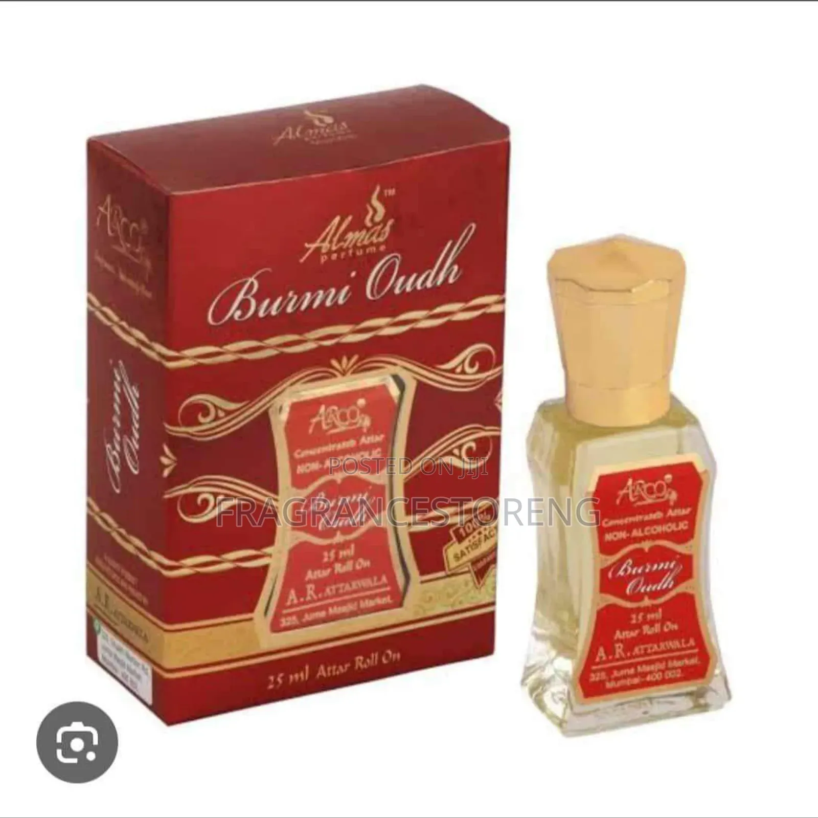 Burmi Oud Oil