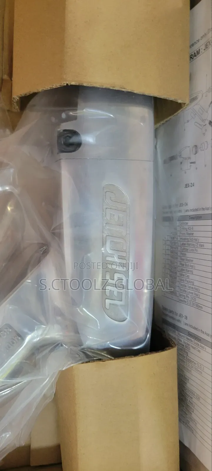 Jet Chisel Jex 24