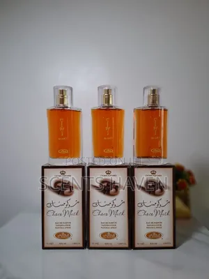 Photo - Choco Musk 50ml Perfume