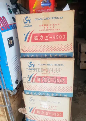 Carton of Compressor Oil