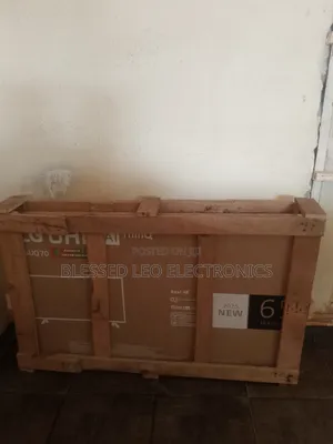 65 Inches Printer Television Guard