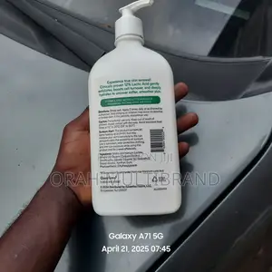 Amlactin Body Lotion