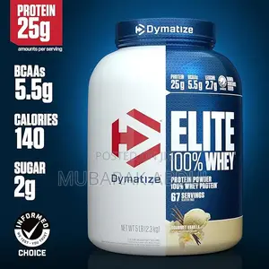 Photo - Dymatize Elite Whey Protein 5lb