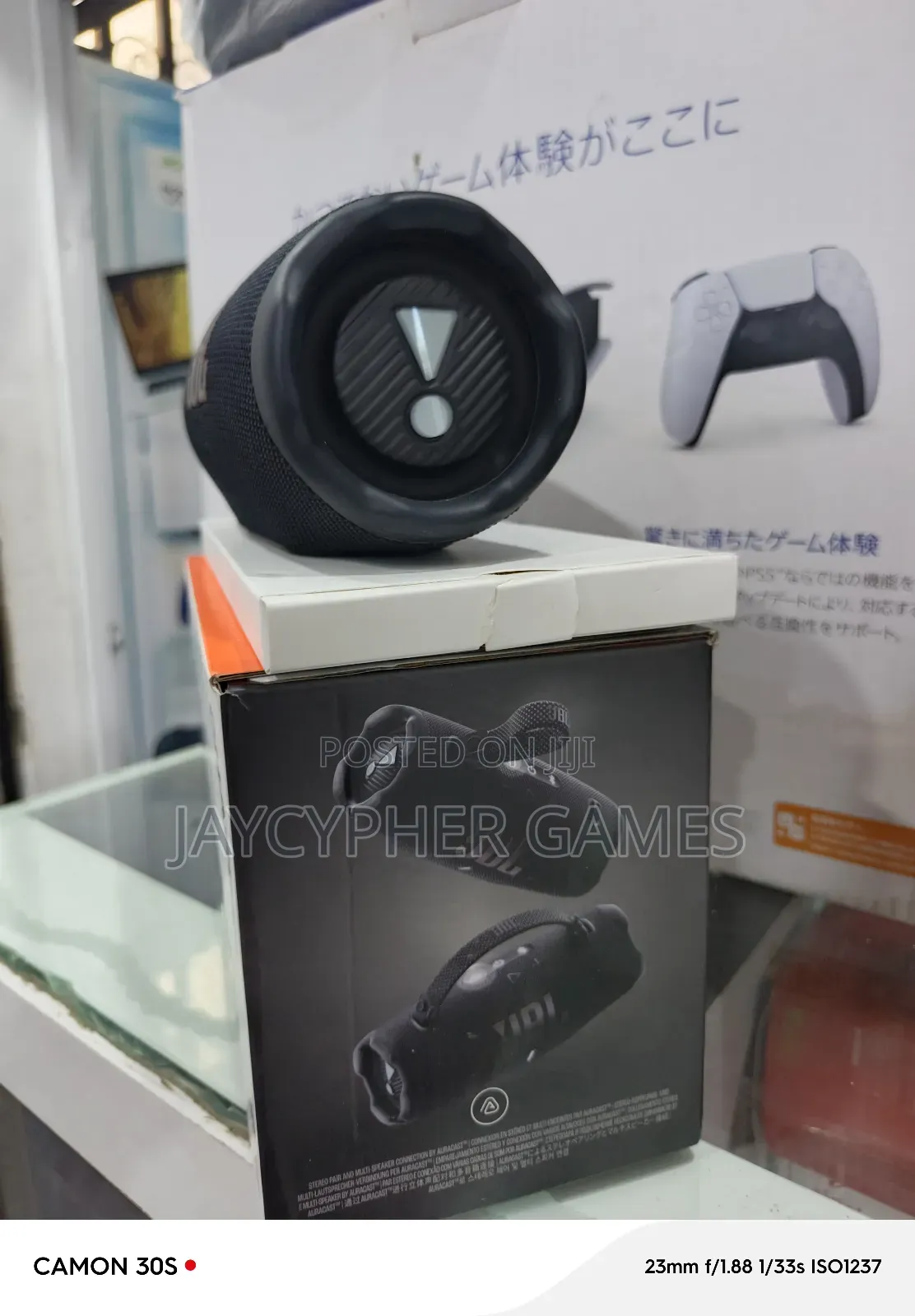 JBL Charge 6