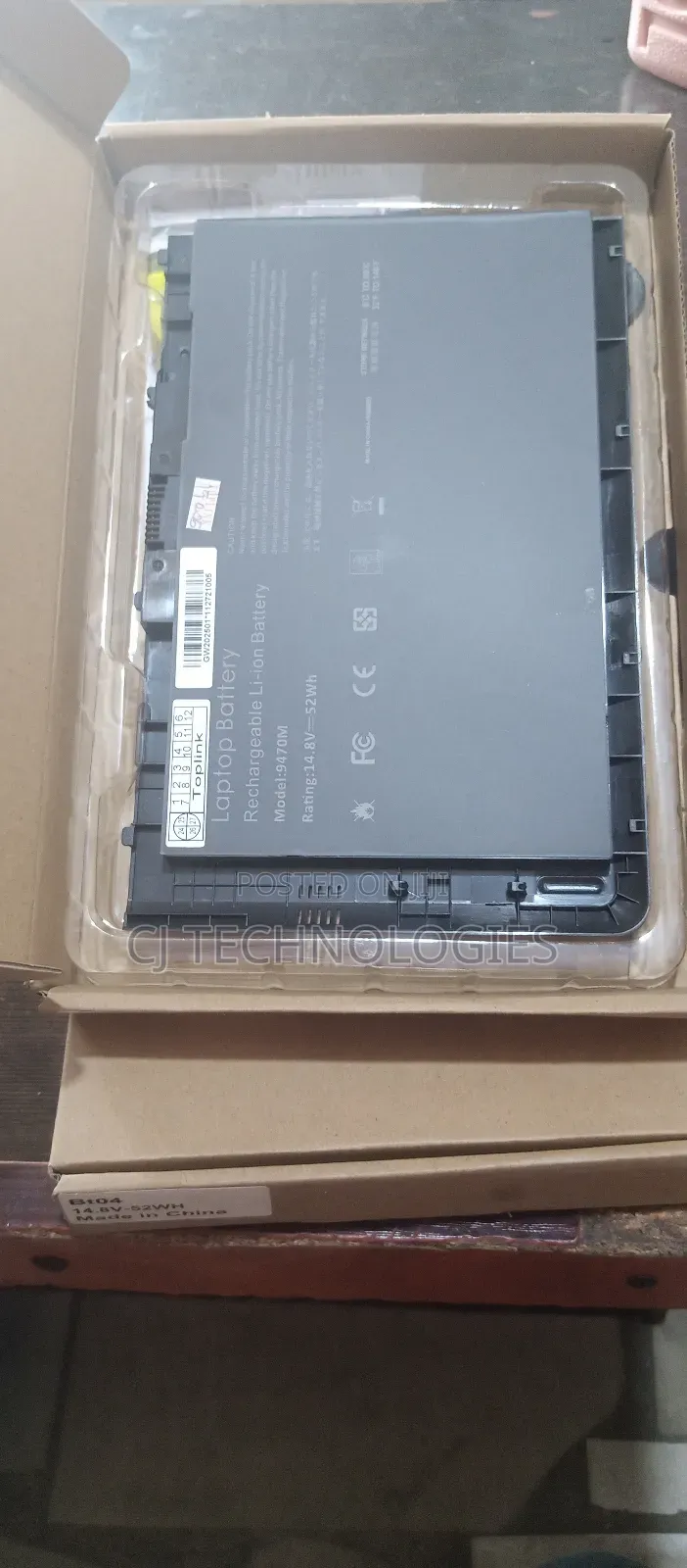 Hp Bto4, Folio 9480m, 9470m Battery