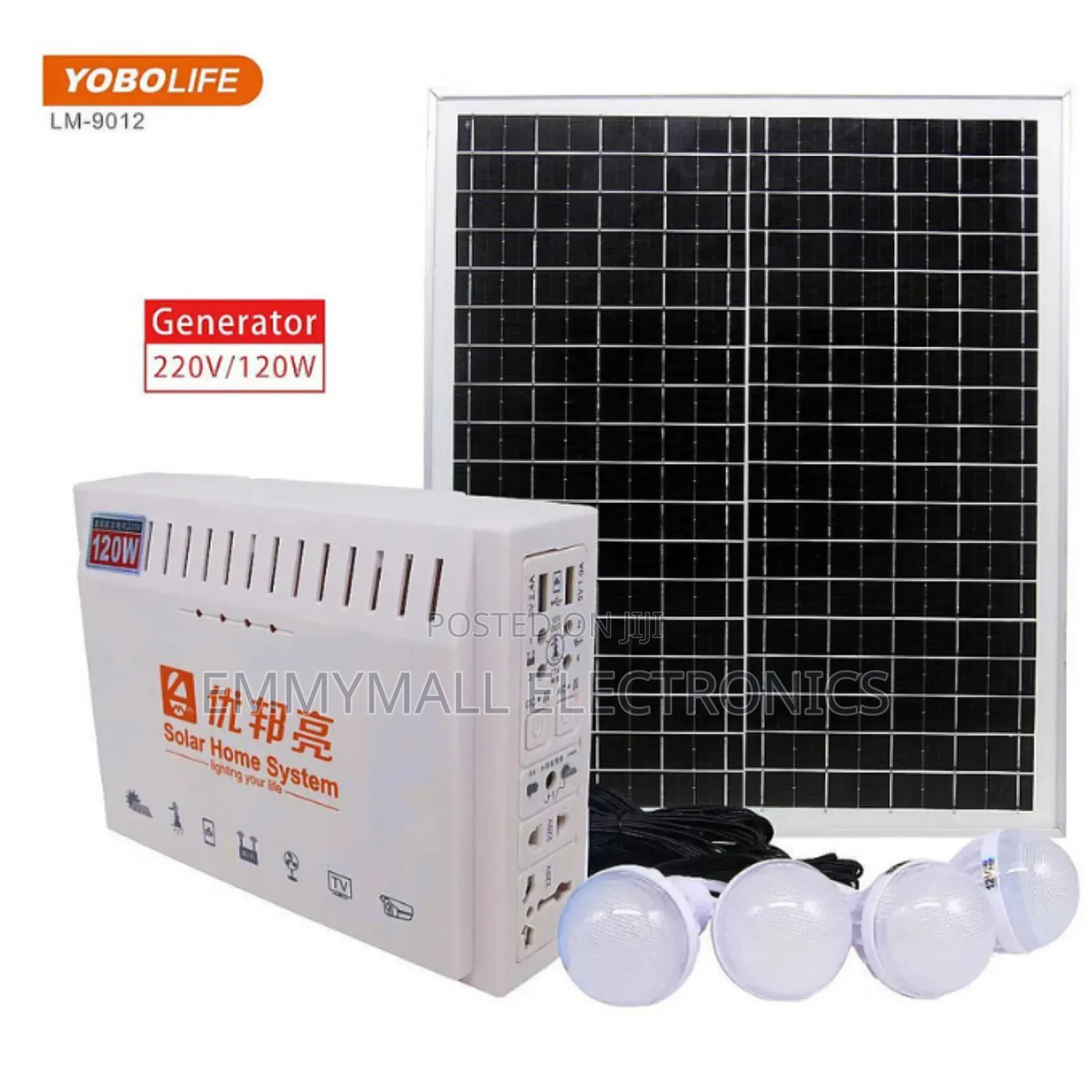 120w Solar Generator With Solar Panel