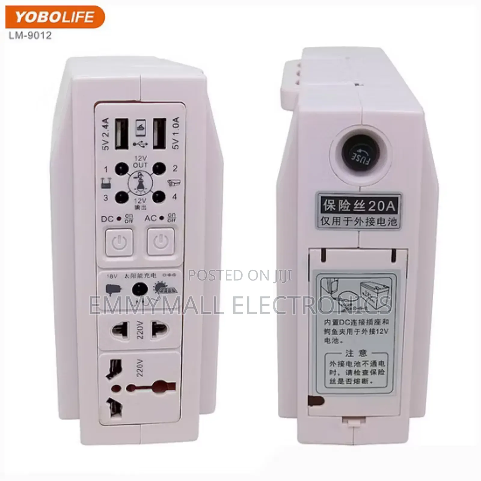 120w Solar Generator With Solar Panel