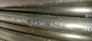 2.5mm 4core Available Amord