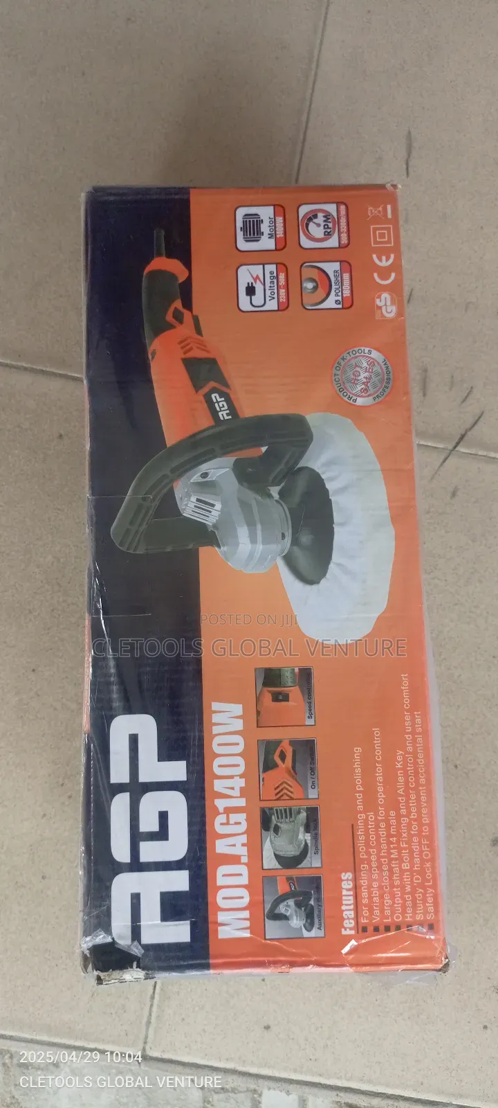 Buffing Machine