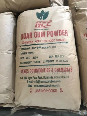 Guar Gum, 1kg