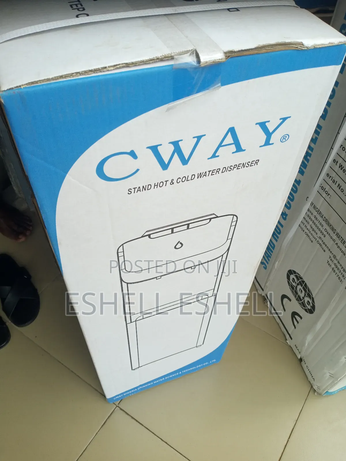 Cway Water Dispenser.