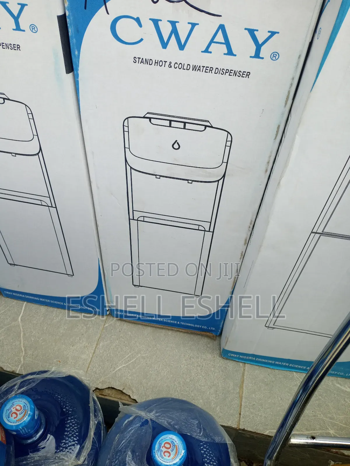 Cway Water Dispenser.