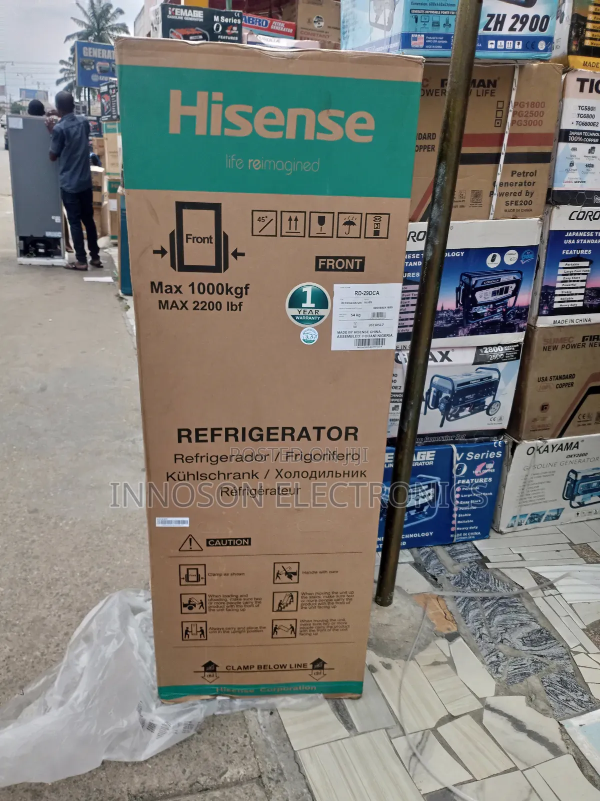 Hisense Refrigerator 225liters
