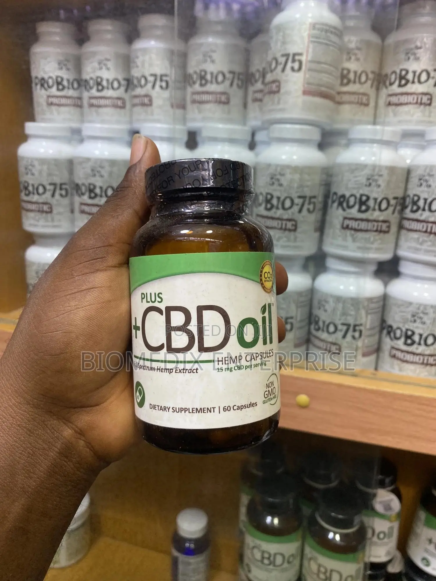 Plus CBD 0il Capsule