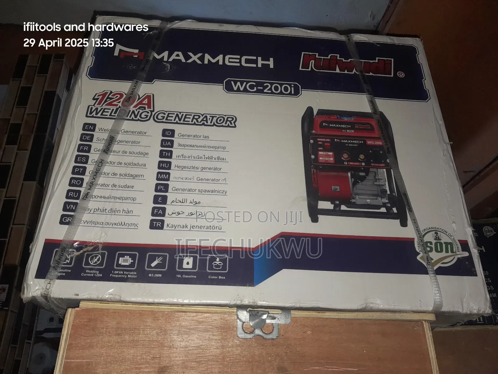 Petrol Welding Machine