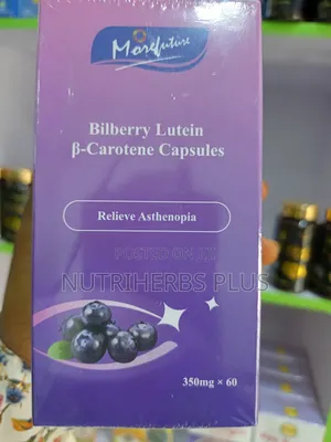 Bilberrylutein Β-Carotene Support Eye Health, Improve Visual