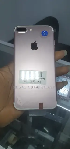 Apple iPhone 7 Plus 32 GB Gold
