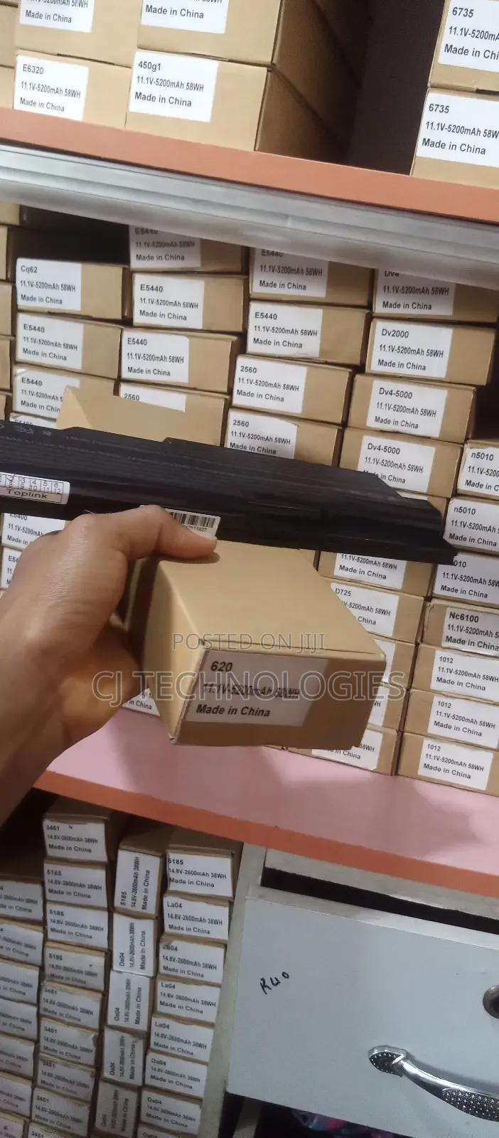 Hp Compaq 625 Series. 620 Battery