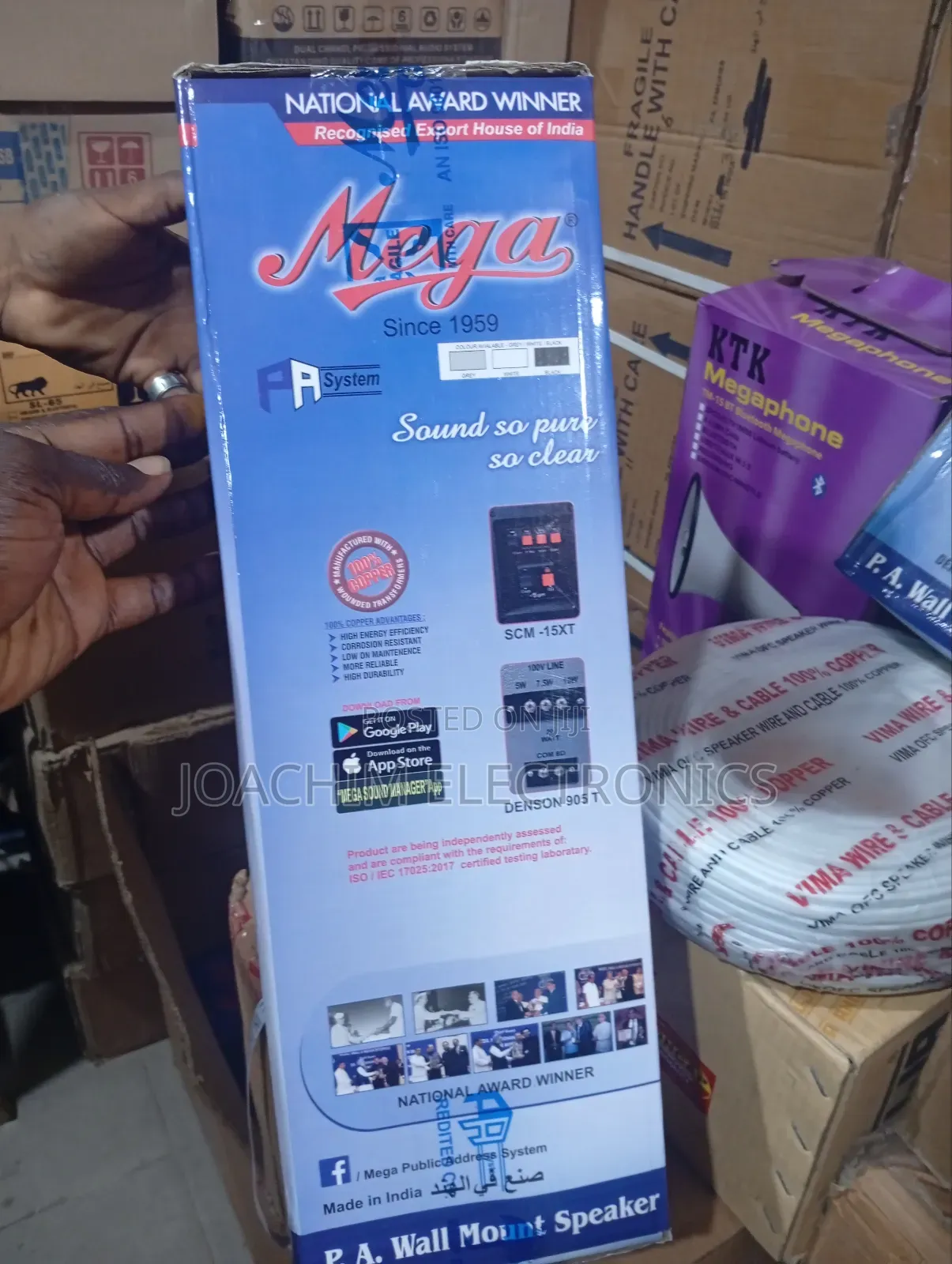 Mega Column Speaker Medium 15w