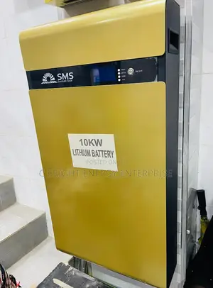 10kwh 51.2v Sms Solar Lithium Battery