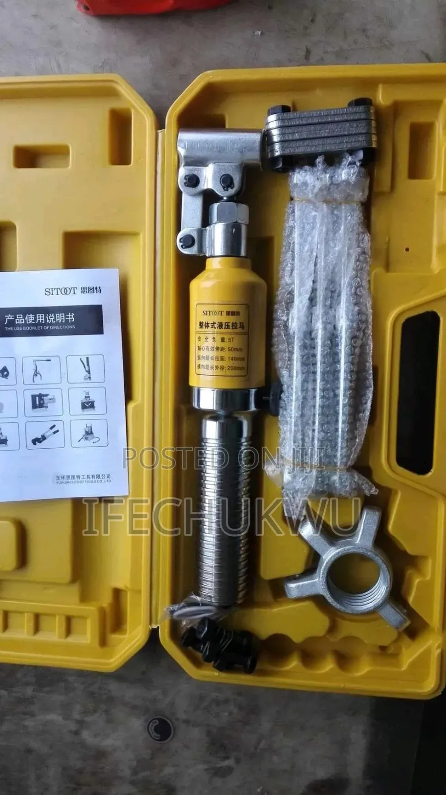 Hydraulic Gear Puller Kit