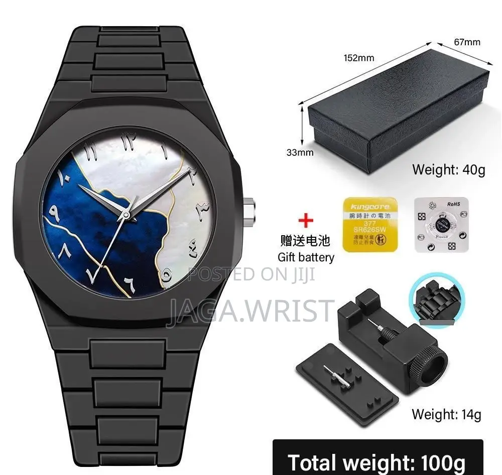 D1 Milano Men Watch