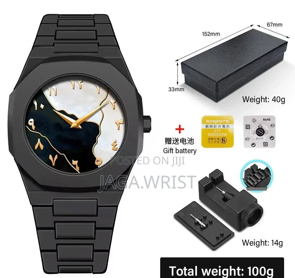 D1 Milano Men Watch