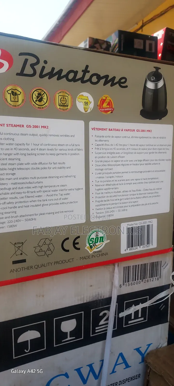 Binatone Garment Steamer