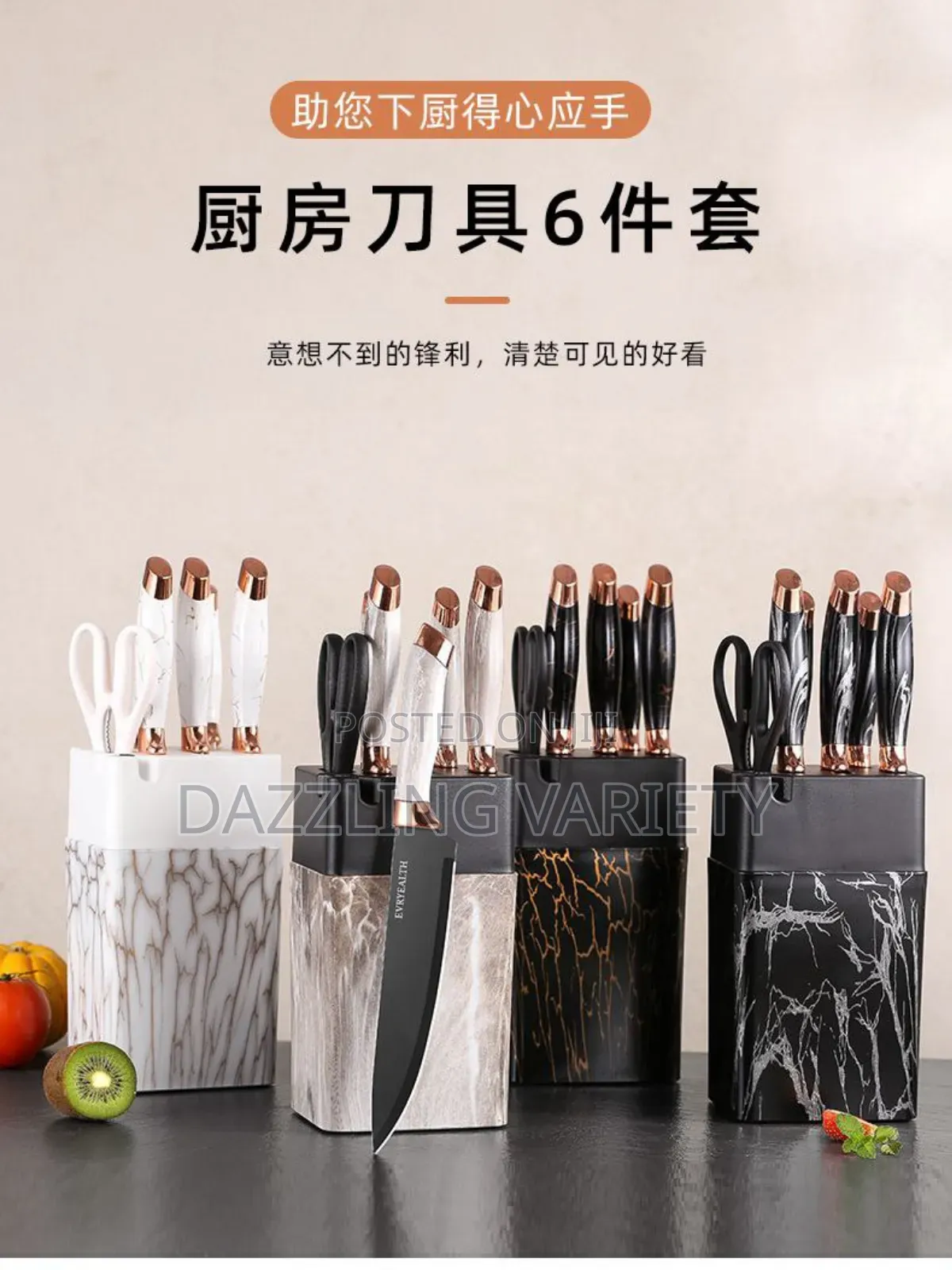 Best 7-Pieces Kitchen Knife Set + Scissors + Knife Sharpener