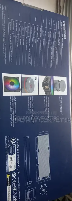 Sliver Stone RGB Addressablel Liquid Coolant