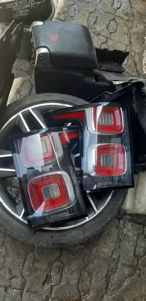 Range Rover Vogue Relight 2020 Model
