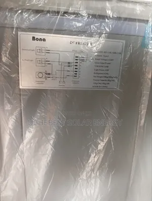 218 Liters Bona Deep Freezer