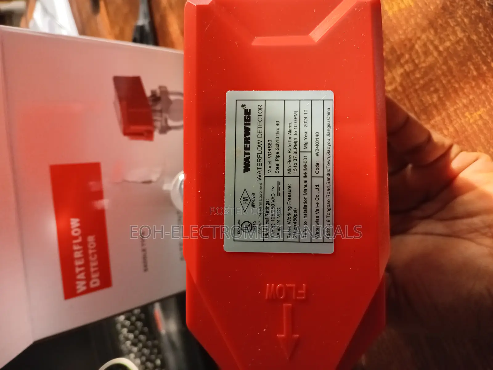 Waterflow Detector