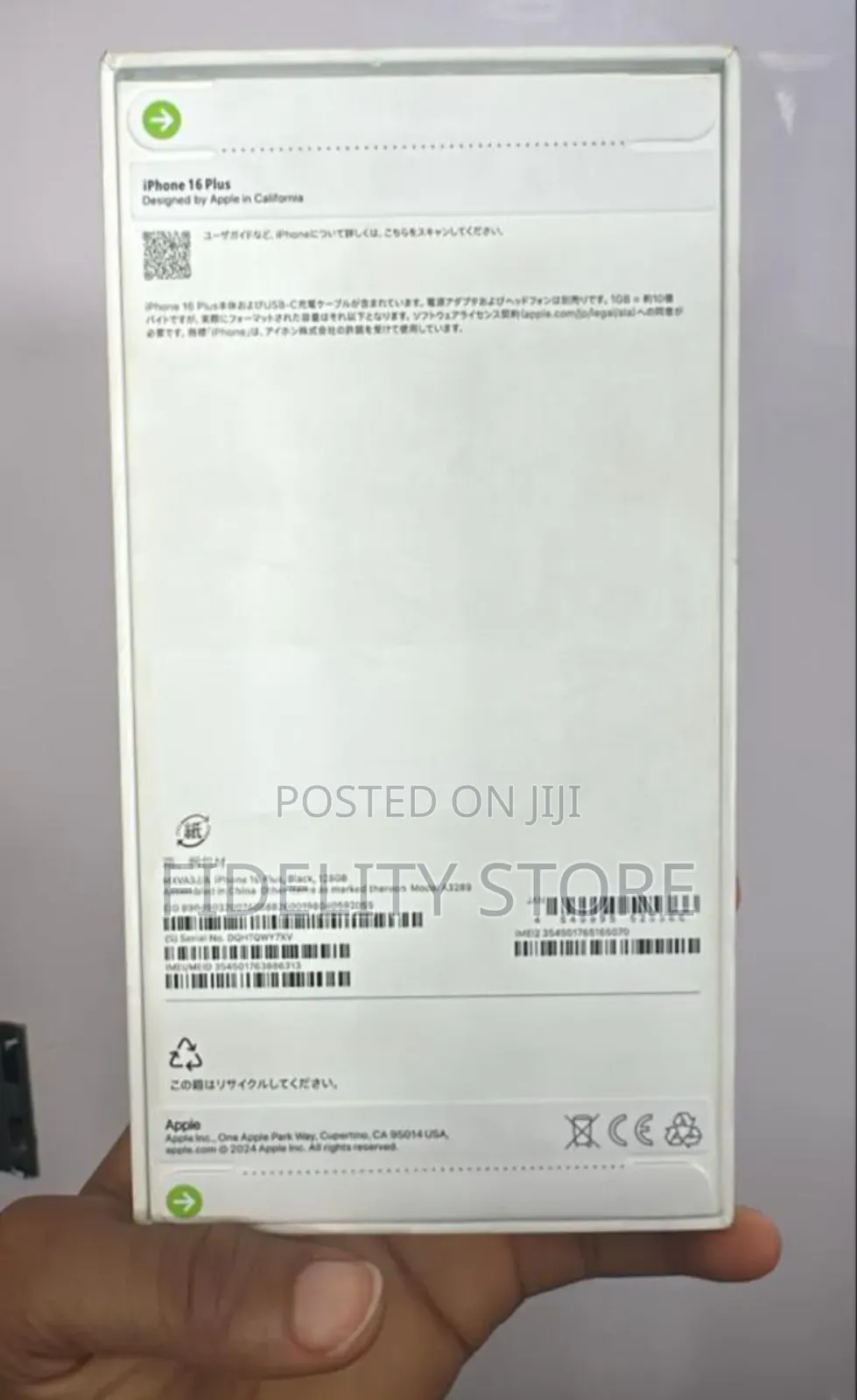 New Apple iPhone 16 Plus 128 GB Black