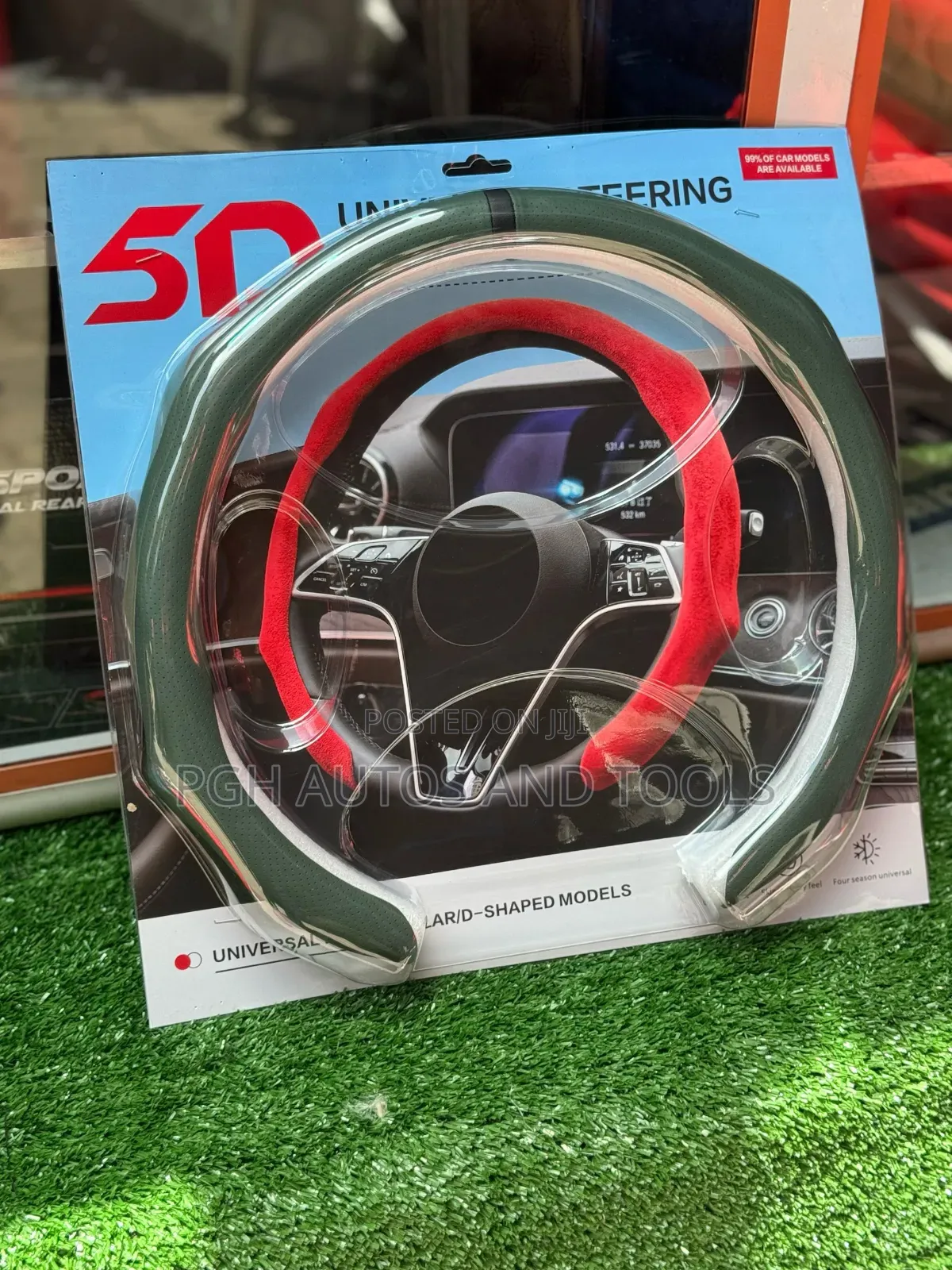 5d Steering Wheel Cover