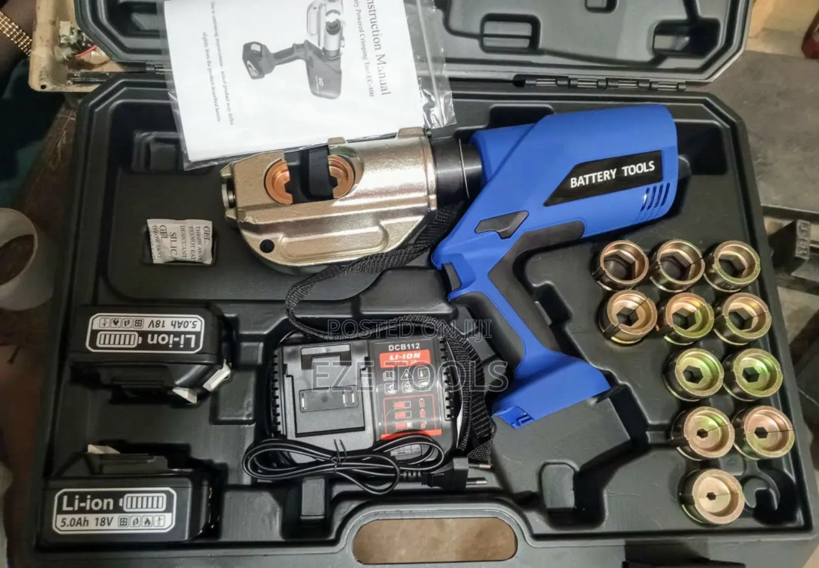 Rechargeable Lugging Machine 300mm