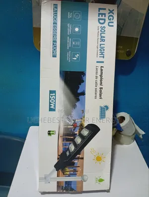 3eye Solar Street Lights