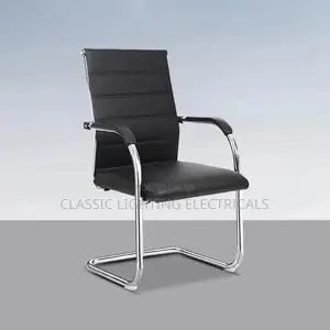 Training Chair Office Visitor Conference Meeting Chair
