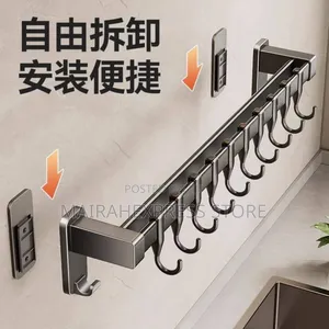 60cm Wall Mounted Free Punch Kitchen Rack/Hanger