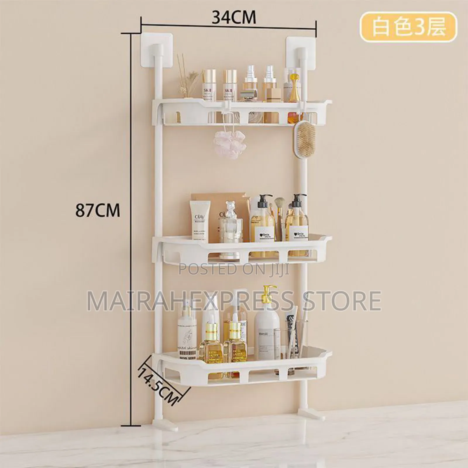 3layer Bathroom Storage Rack (Yx8110)