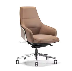Executive Office Chair