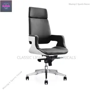 Modern Simple Xipi Office, Home Swivel, Comfortable Chair