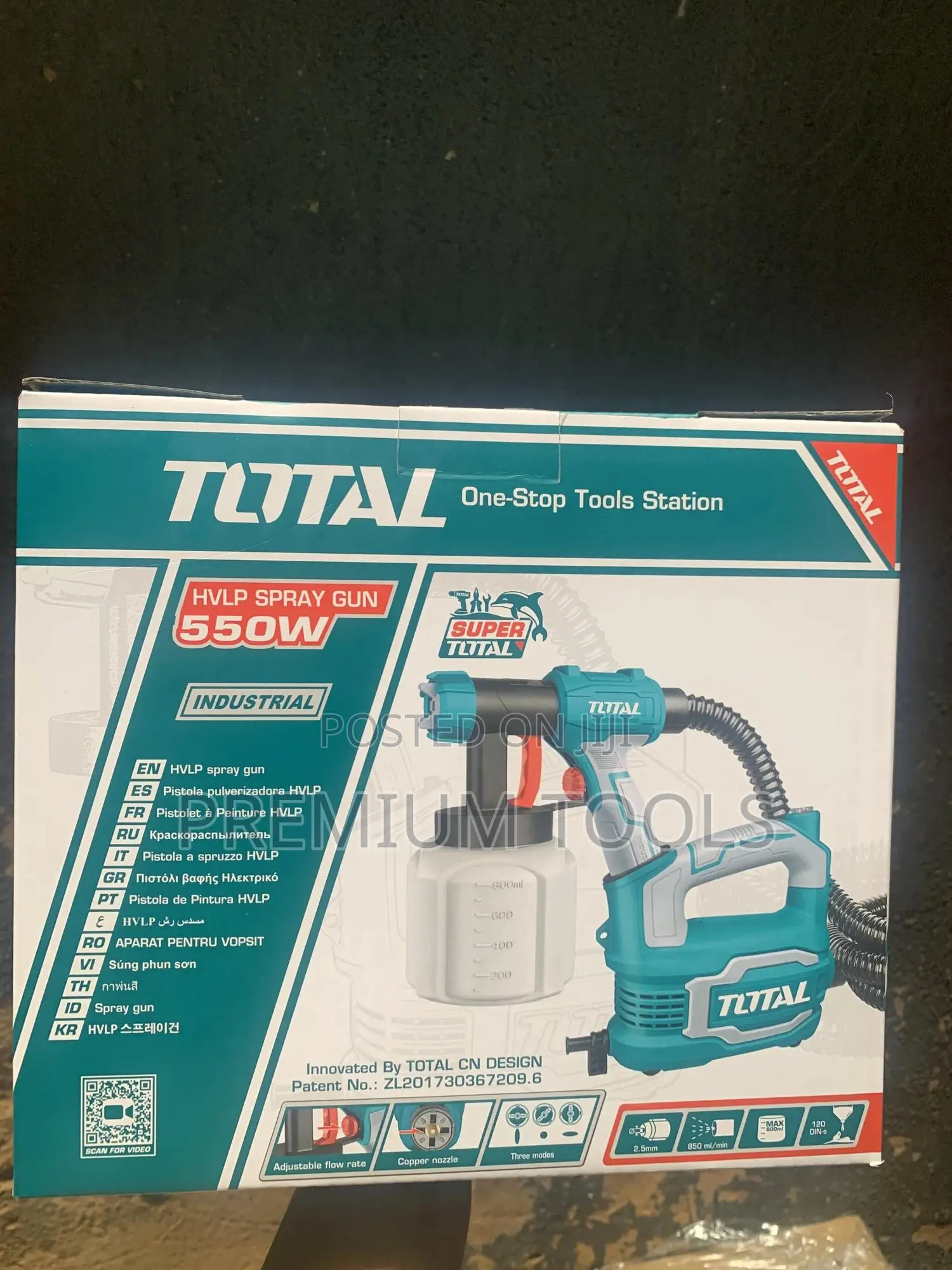 Total Electrical Spraygun 550w