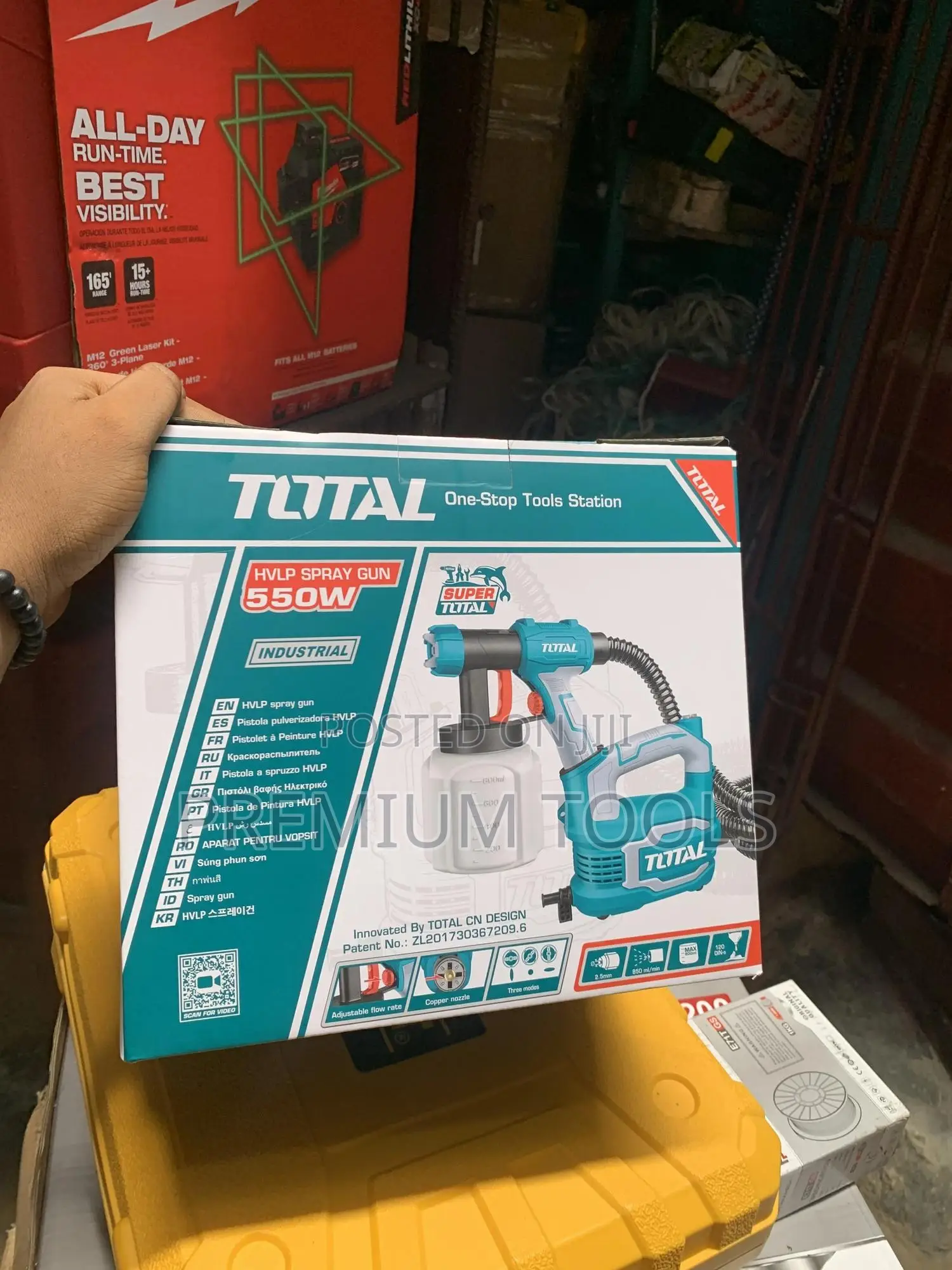 Total Electrical Spraygun 550w