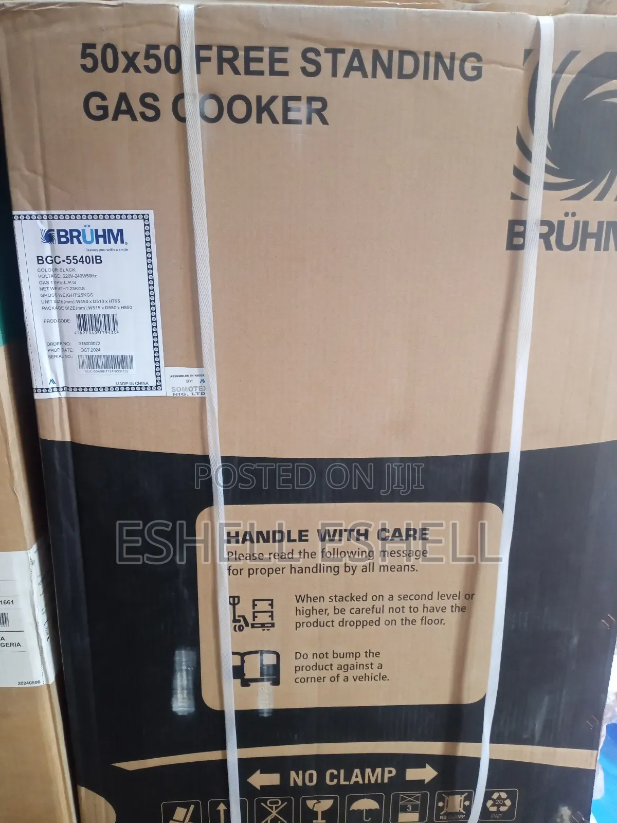 Bruhm Gas Cooker