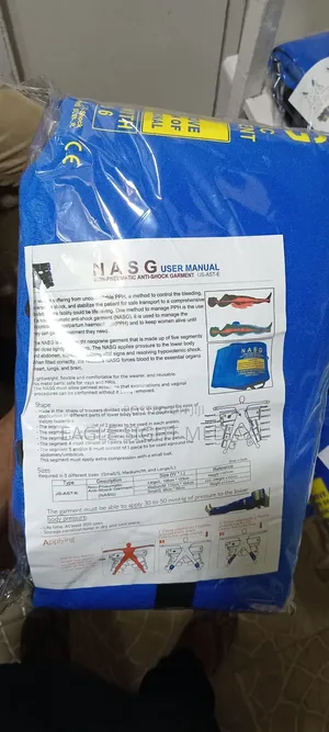 Non Pneumatic Antishock Garment